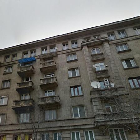 City Apartments Sofia Room photo